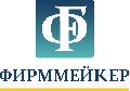 Фирммейкер в Смоленске