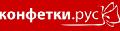 увеличить Конфетки.рус - сладкие новогодние подарки в Смоленске